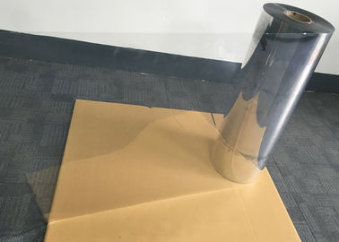 우수한 날씨 능력을 인쇄하는 재상할 수 있는 엄밀한 애완 동물 영화 포장 영화